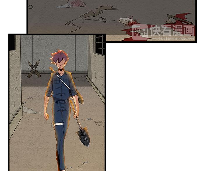 第5话 学校沦陷-第5话