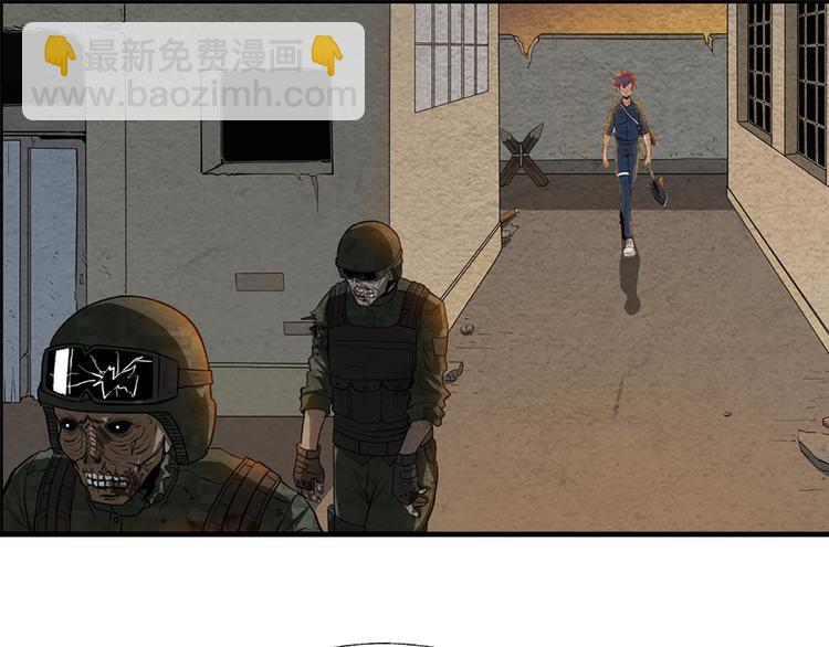 第5话 学校沦陷-第5话