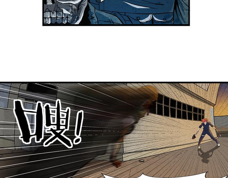 第5话 学校沦陷-第5话