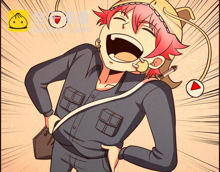 第43话 逃亡(1/2)-第43话