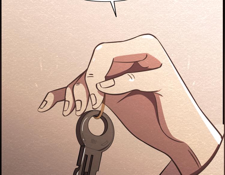 第43话 逃亡(1/2)-第43话