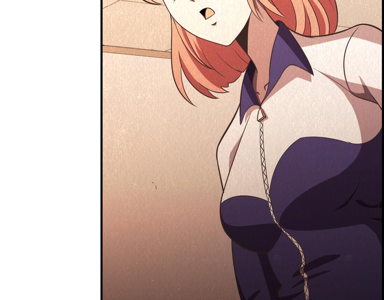 第43话 逃亡(1/2)-第43话