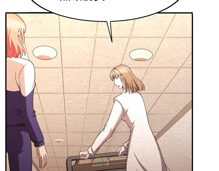 第43话 逃亡(1/2)-第43话