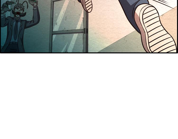 第45话 诡异丧尸(1/2)-第45话