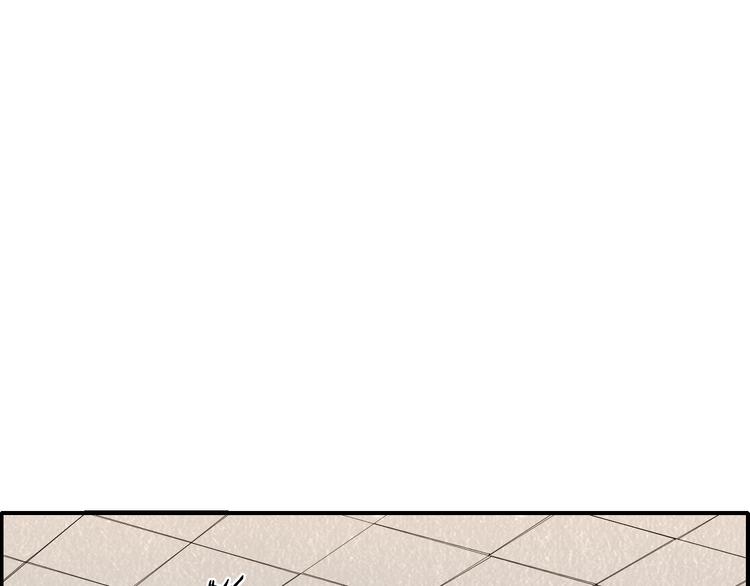 第45话 诡异丧尸(1/2)-第45话