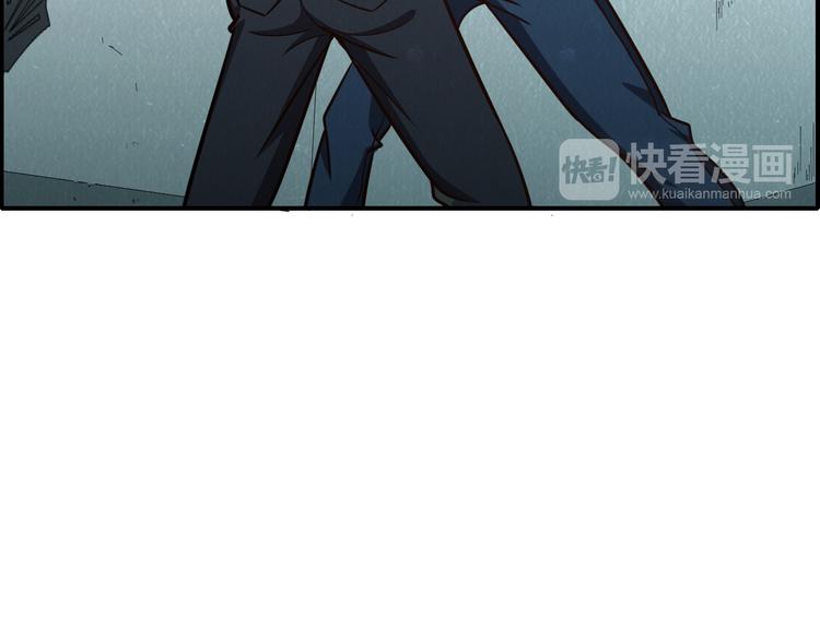 第45话 诡异丧尸(1/2)-第45话