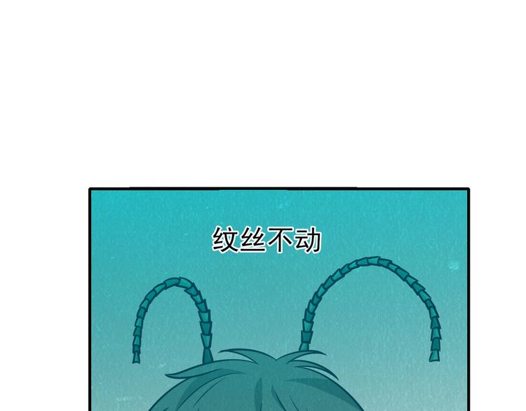 第45话 诡异丧尸(1/2)-第45话