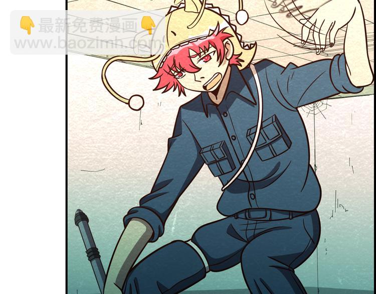 第45话 诡异丧尸(1/2)-第45话