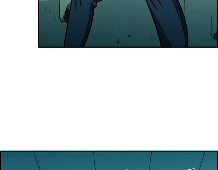 第45话 诡异丧尸(1/2)-第45话