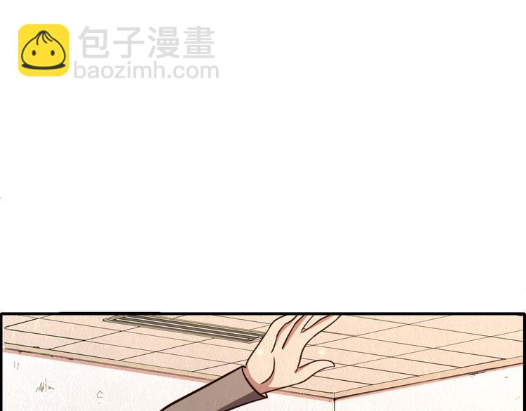 第45话 诡异丧尸(1/2)-第45话