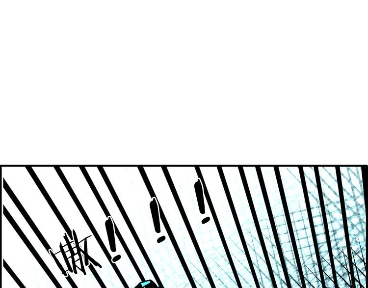 第45话 诡异丧尸(1/2)-第45话