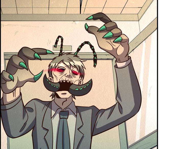 第45话 诡异丧尸(1/2)-第45话