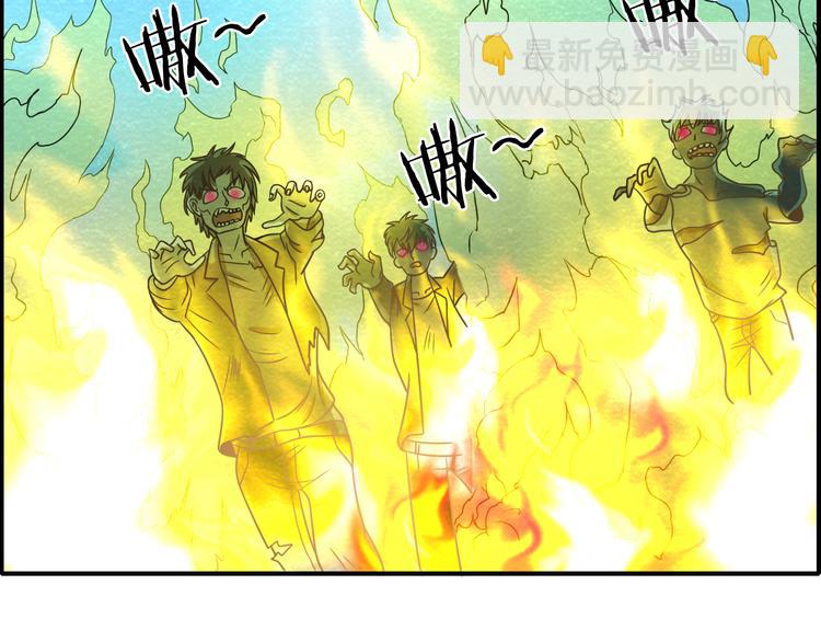 第47话 绝地求生(1/3)-第47话