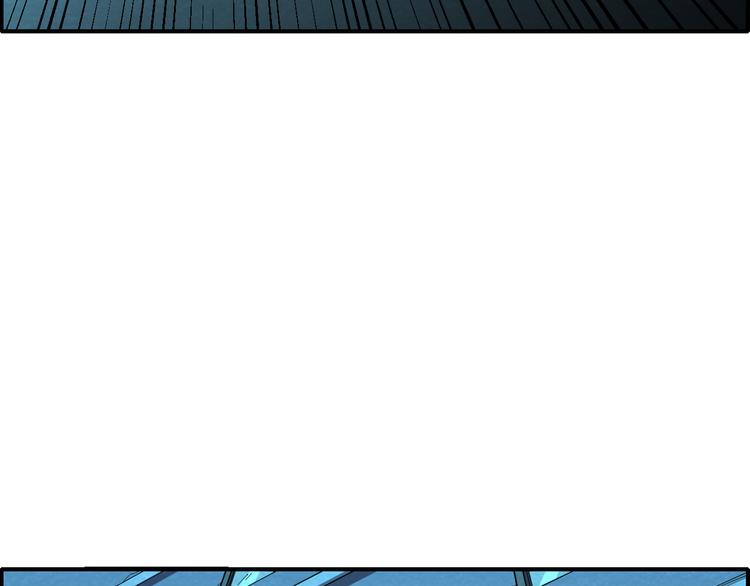 第47话 绝地求生(1/3)-第47话