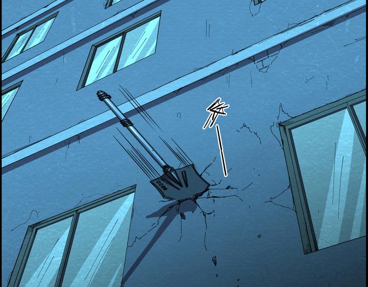 第47话 绝地求生(1/3)-第47话