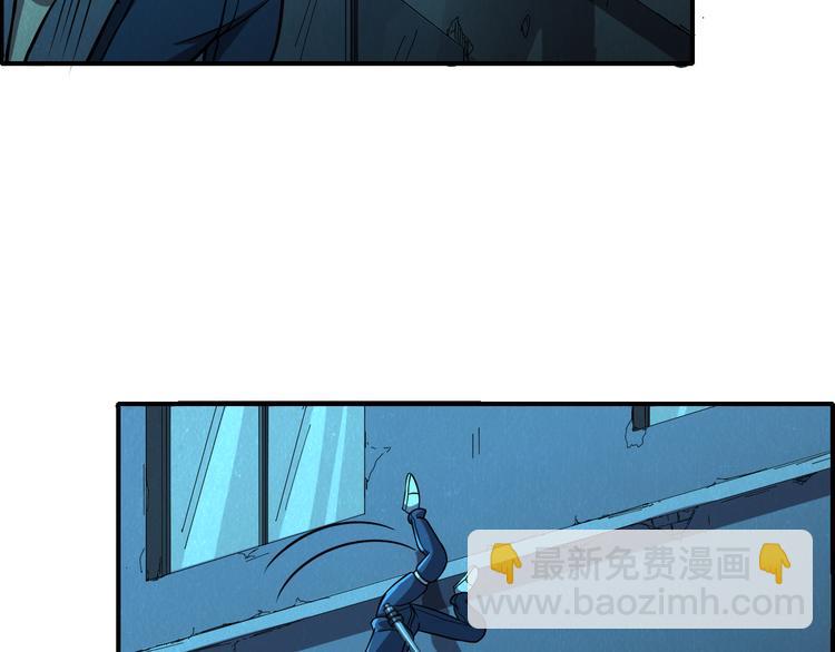 第47话 绝地求生(1/3)-第47话