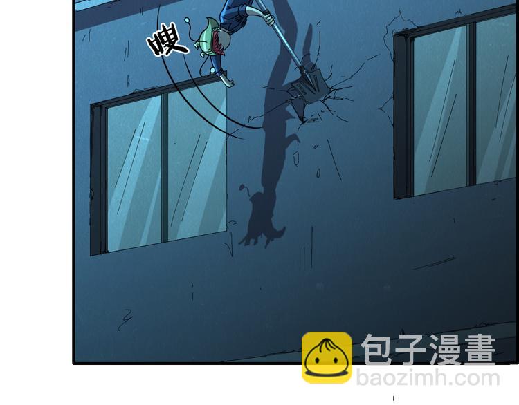 第47话 绝地求生(1/3)-第47话