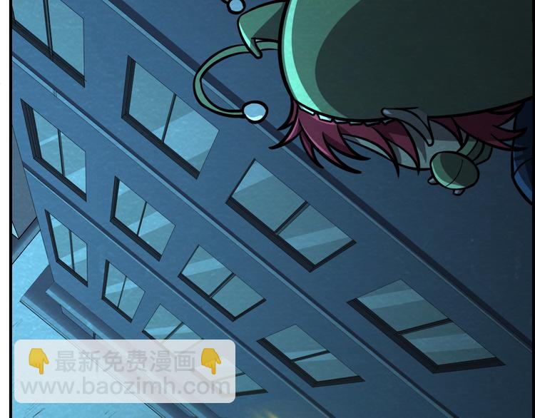 第47话 绝地求生(1/3)-第47话