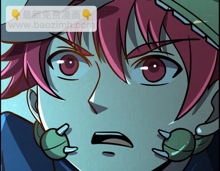 第47话 绝地求生(1/3)-第47话