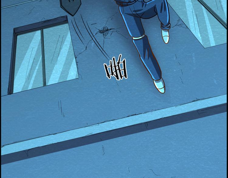 第47话 绝地求生(1/3)-第47话