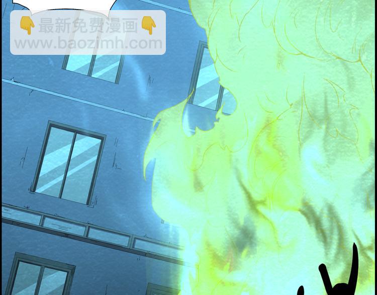 第47话 绝地求生(1/3)-第47话