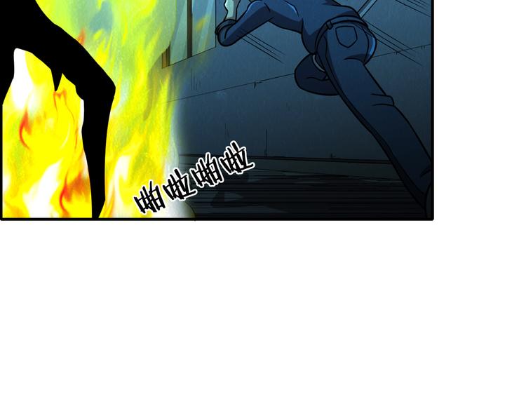 第47话 绝地求生(1/3)-第47话