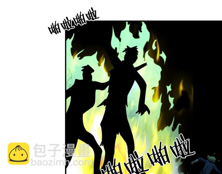 第47话 绝地求生(1/3)-第47话