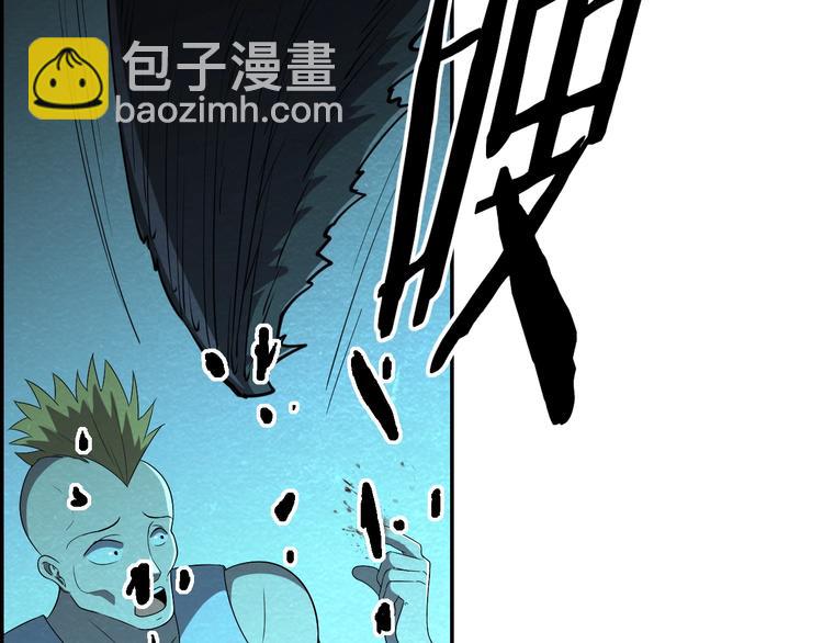 第49话 恐怖蚂蚁(1/3)-第49话