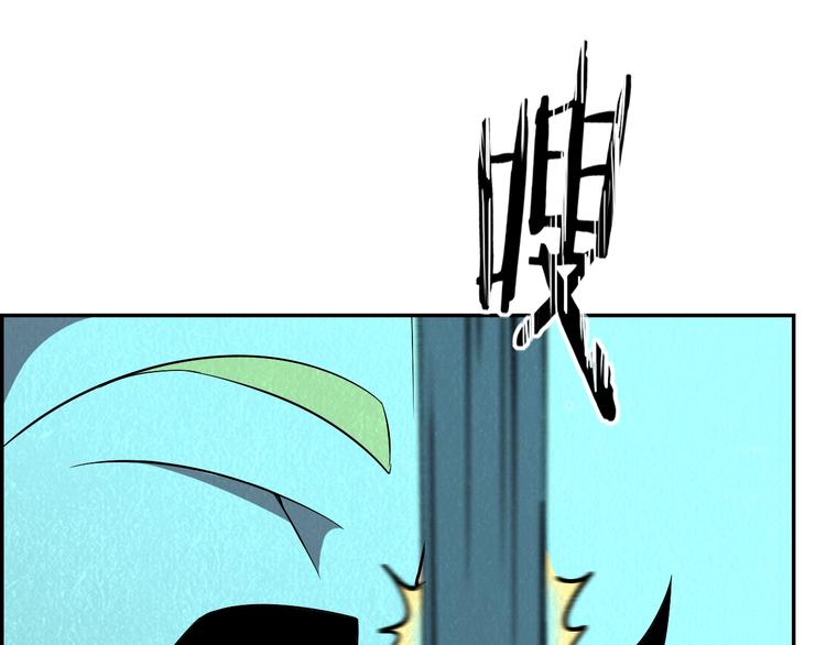 第49话 恐怖蚂蚁(1/3)-第49话