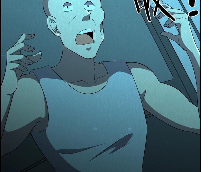 第49话 恐怖蚂蚁(1/3)-第49话