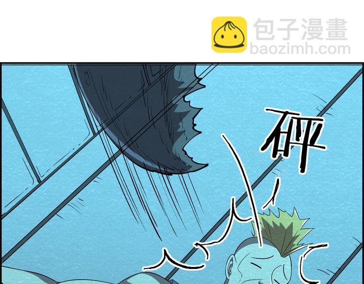 第49话 恐怖蚂蚁(1/3)-第49话