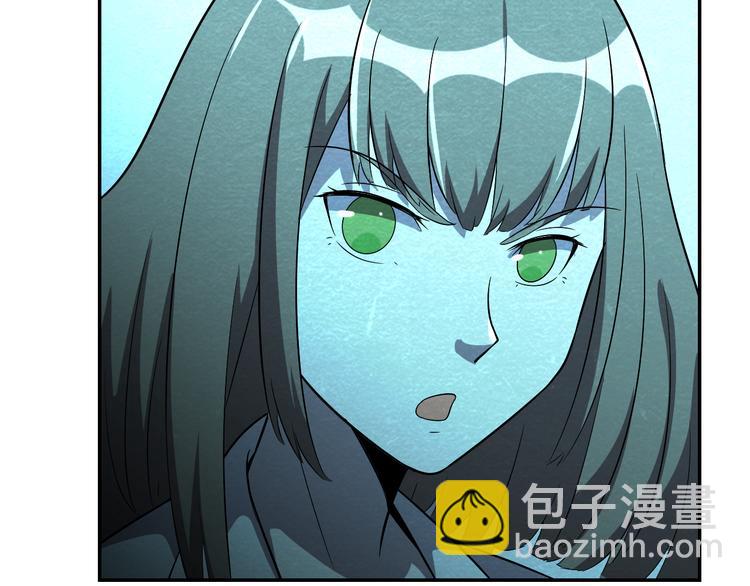 第49话 恐怖蚂蚁(1/3)-第49话