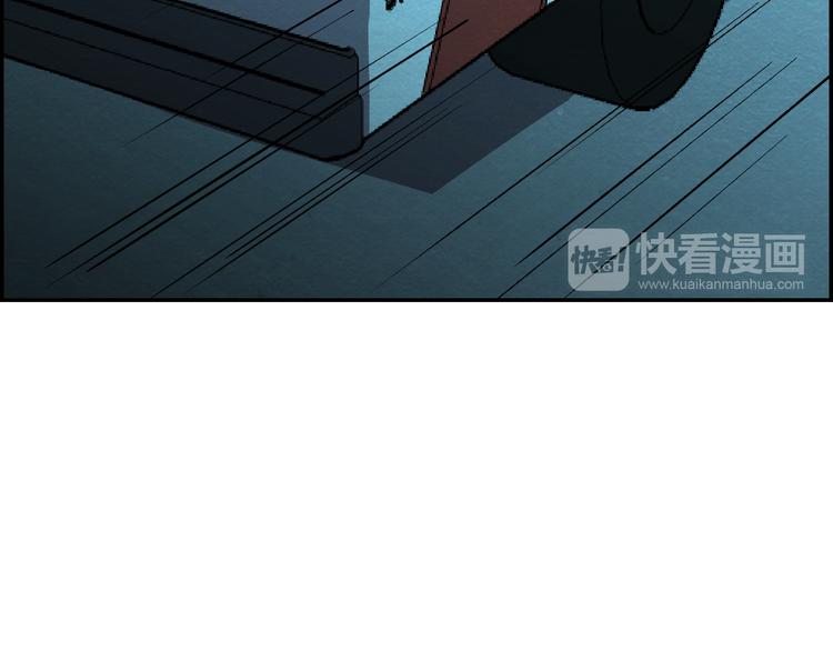 第49话 恐怖蚂蚁(1/3)-第49话