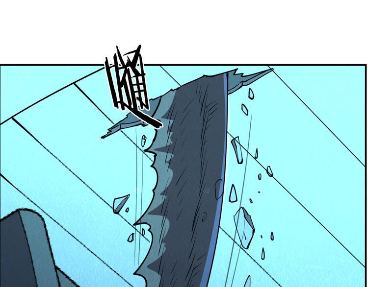 第49话 恐怖蚂蚁(1/3)-第49话