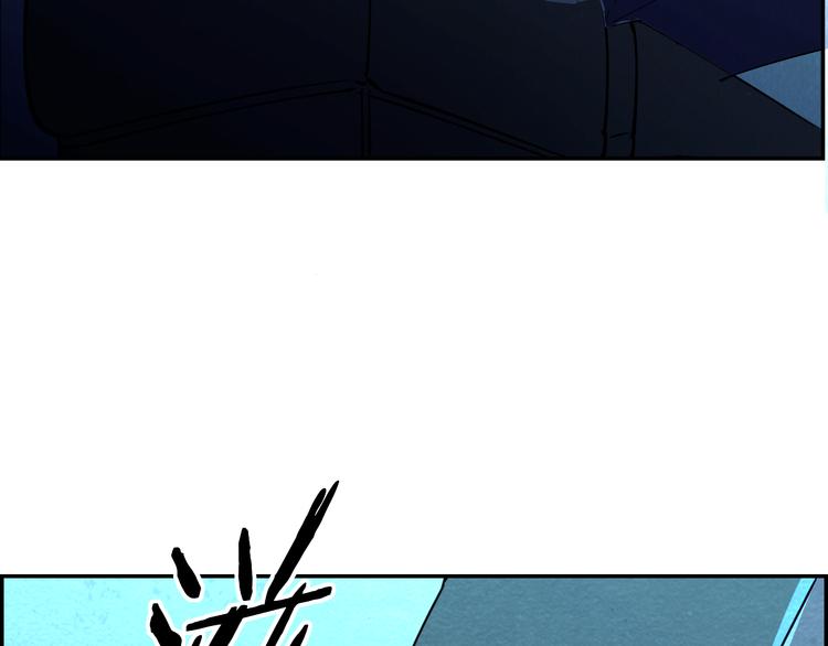 第49话 恐怖蚂蚁(1/3)-第49话