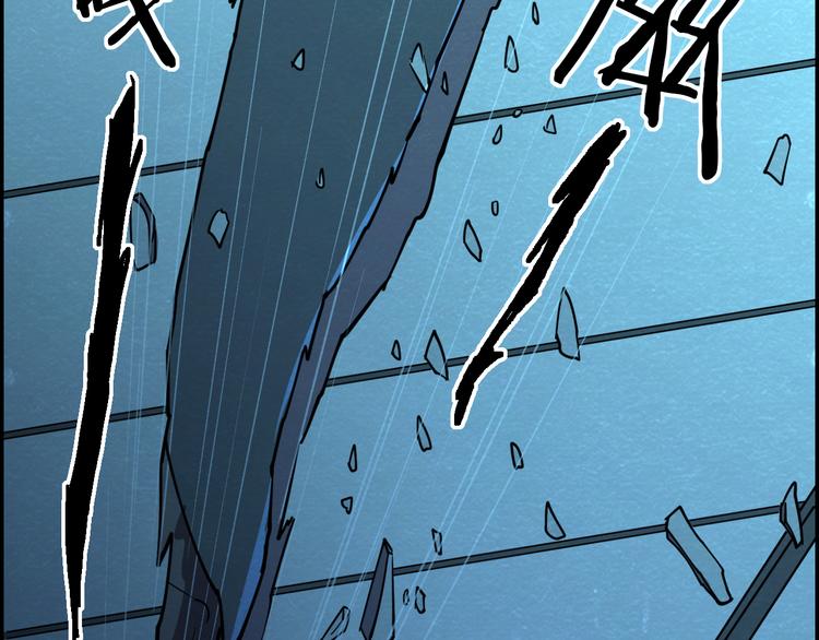 第49话 恐怖蚂蚁(1/3)-第49话