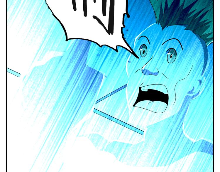 第49话 恐怖蚂蚁(1/3)-第49话