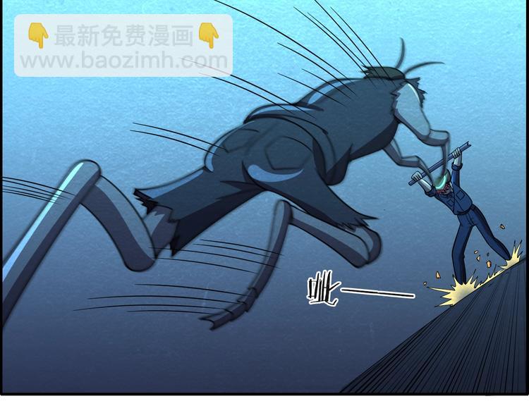 第51话 绝不能输！(1/3)-第51话