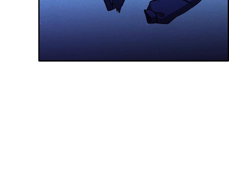 第51话 绝不能输！(1/3)-第51话