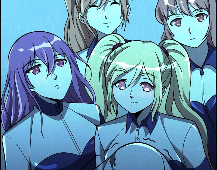 第51话 绝不能输！(1/3)-第51话