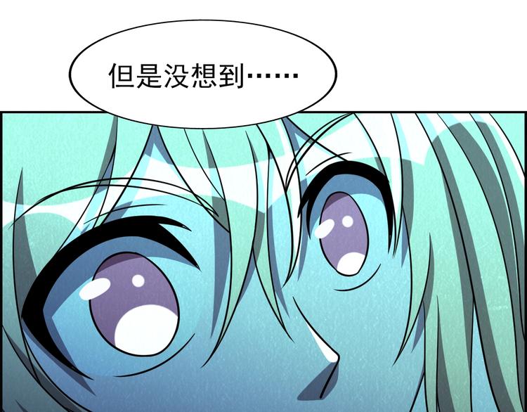 第53话 昏迷(1/3)-第53话