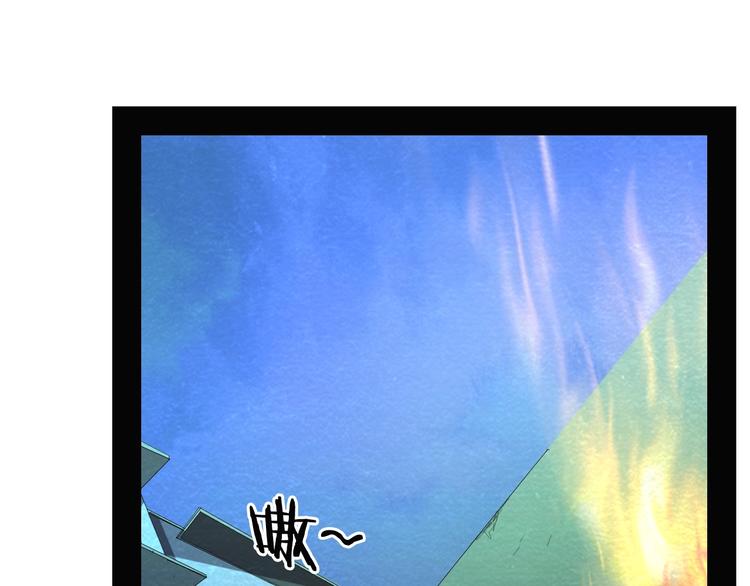 第53话 昏迷(1/3)-第53话