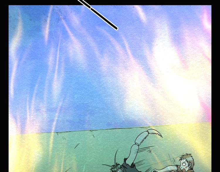 第53话 昏迷(1/3)-第53话