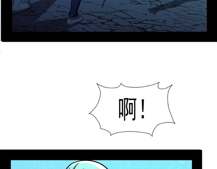 第53话 昏迷(1/3)-第53话