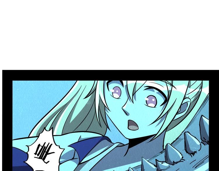 第53话 昏迷(1/3)-第53话