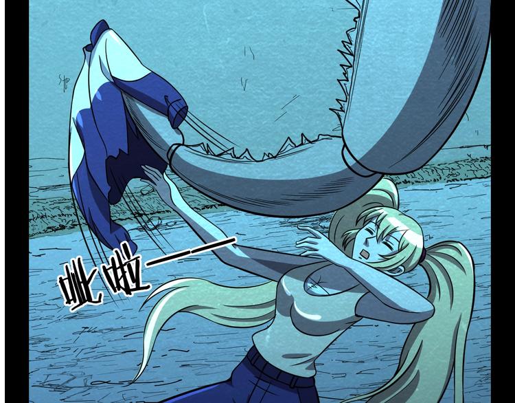 第53话 昏迷(1/3)-第53话