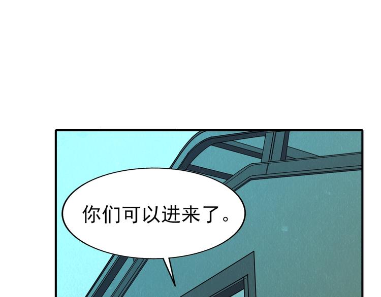 第53话 昏迷(1/3)-第53话