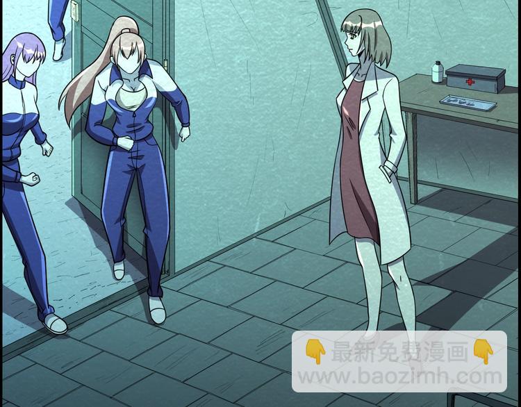 第53话 昏迷(1/3)-第53话