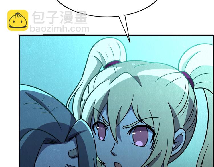 第55话  血战到底！(1/3)-第55话