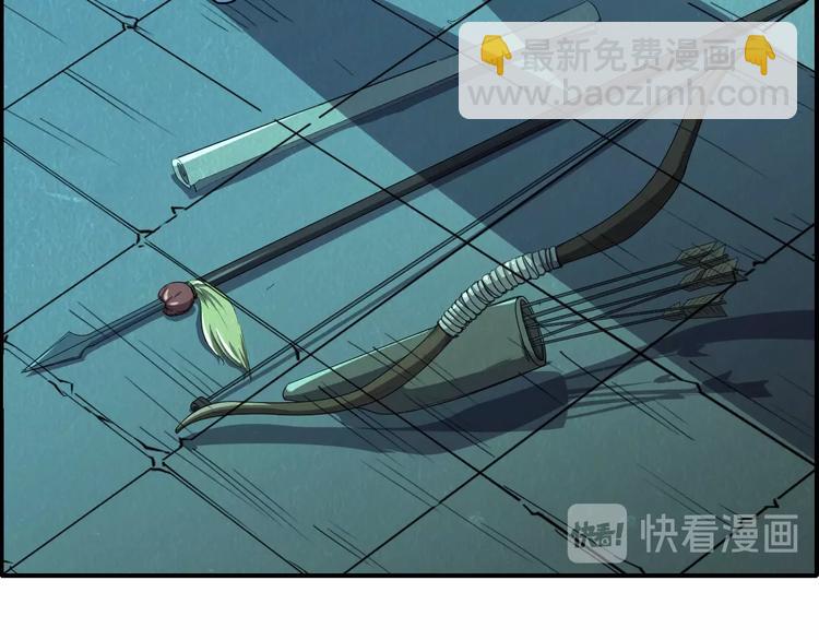 第55话  血战到底！(1/3)-第55话